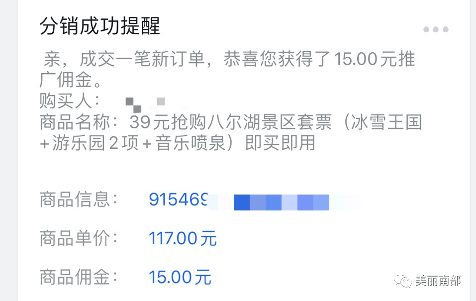 c730e2acfa6247c699e6be7b4c1c1ec6.png