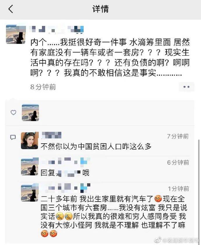 怎么控制自己不去找前任 c84a267c3aa842db8f27066b47c8716a.jpeg