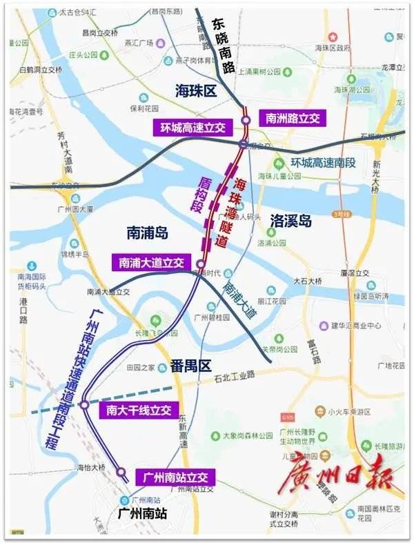 未来广州南站15分钟可达中心城区!这条隧道今日开工
