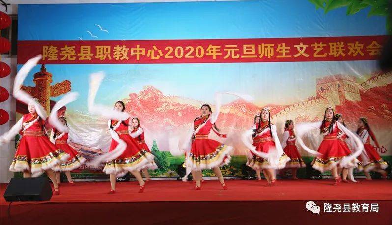 盘点2020隆尧县职教中心