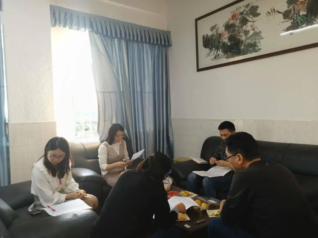 研精毕什么成语_成语故事图片