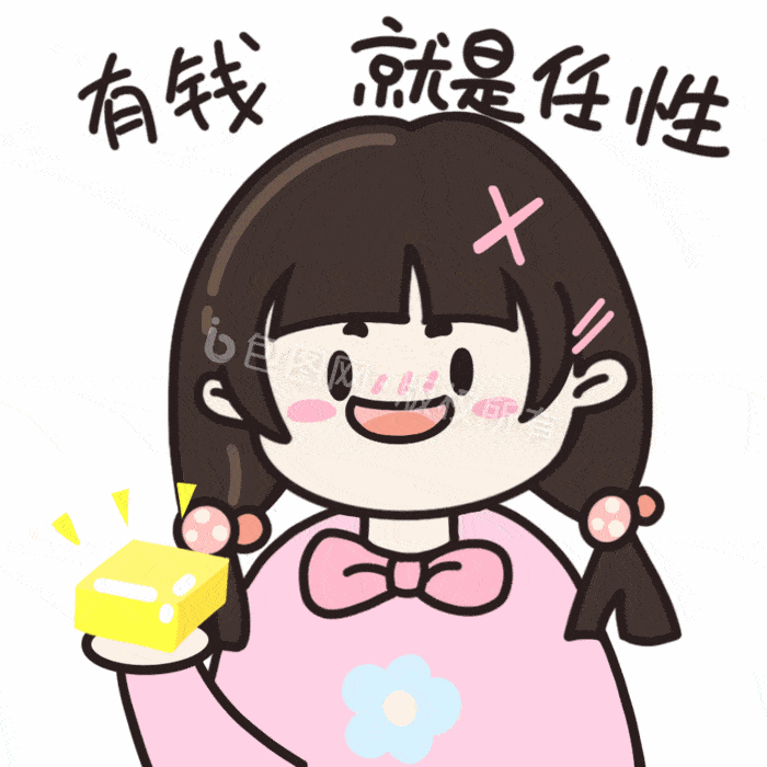 即可凭当日单张有效购物小票获得整点抽奖券一张