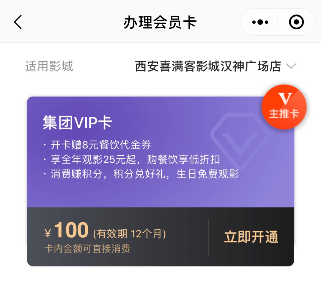 00e594495b6f4c77b247f891a671b6c7.png