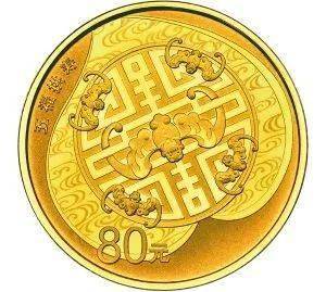 2017年吉祥文化纪念金币 "松鹤延年"&"五福到家" 也希望大家与人生的