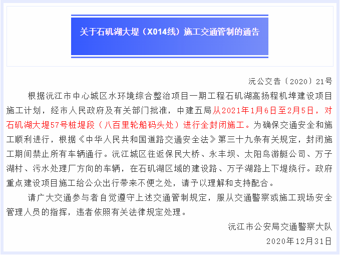 人口警察比例标准_人口走失比例图