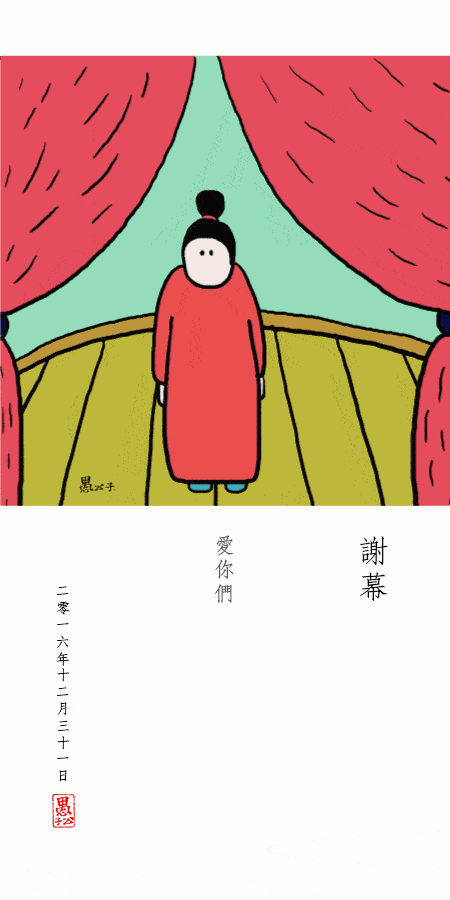 450_900 竖版 竖屏