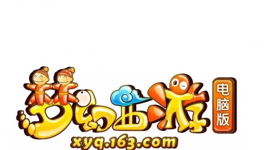 什么萃出群成语_成语故事手抄报(3)
