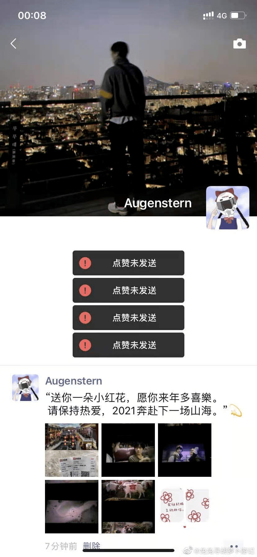2d2a9cfe94524869820438e94a9d36fc.png
