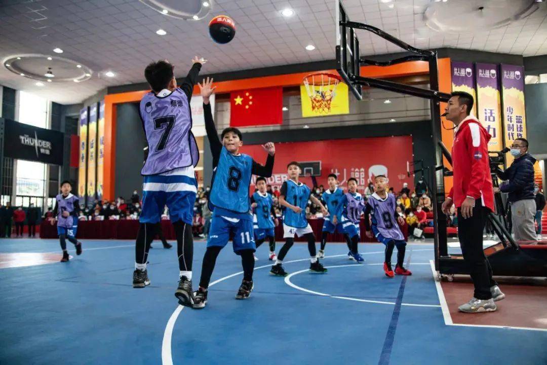 全场4v4小篮球比赛