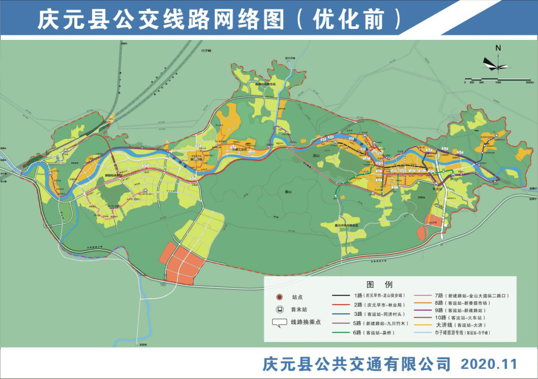 1月1日起庆元公交线路有新变化