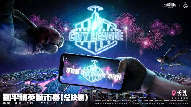 什么是电竞文 722c6b54cffc4cc49057de55bed8e546.jpeg