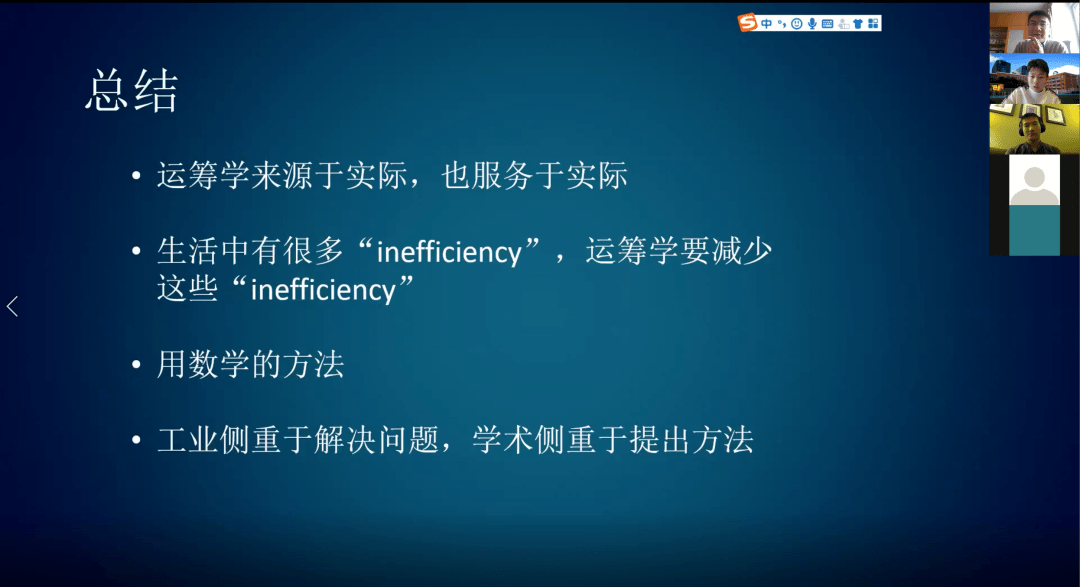 787b376e3ce64494895d32a0b1363185.png