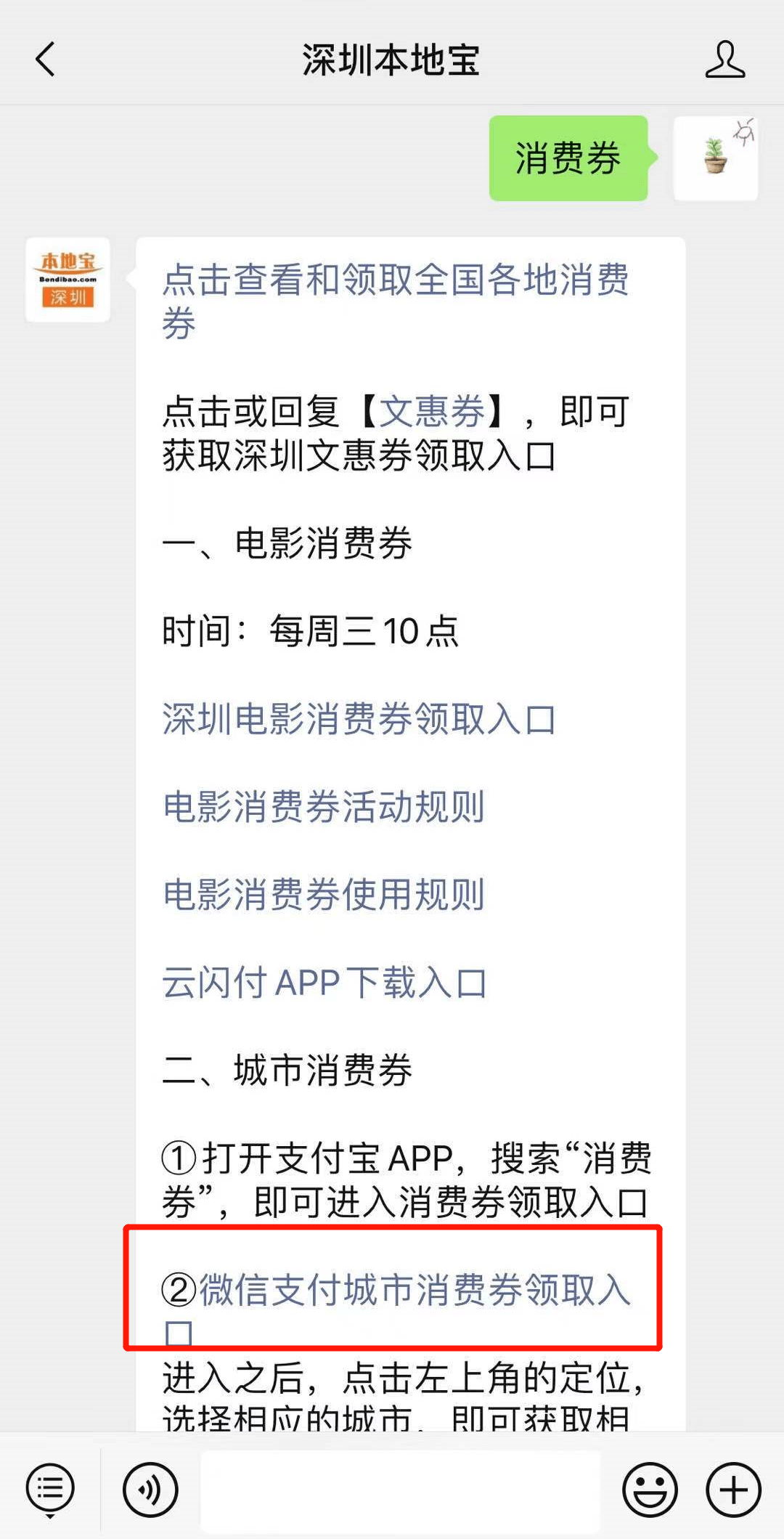 7a1c91cce8694a5ea12e3c5ffee57bcc.png