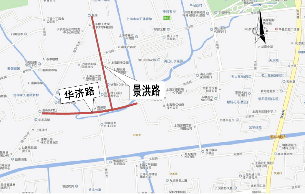 这两条路通车→_华济路