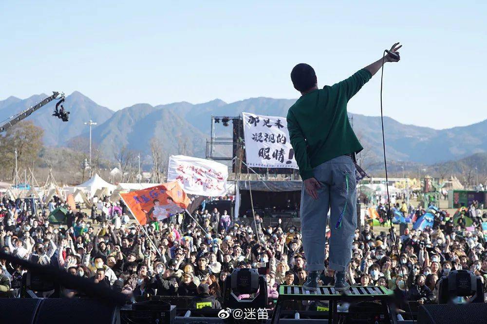楠溪江跨年音乐节2021,楠溪江音乐节2021 楠溪江迷笛x东海跨年音乐节第二天,海量现场图来袭
