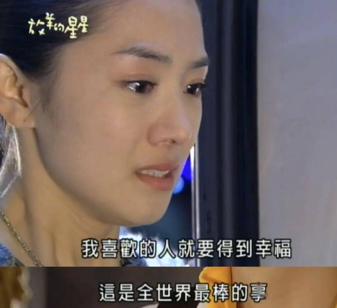 稍不留神,圣母绿茶人渣,哐哐往弹幕砸.