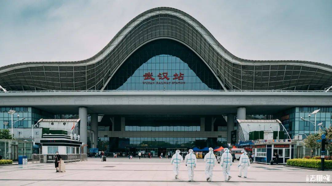 武汉往来人口_武汉地铁出人口图片(2)