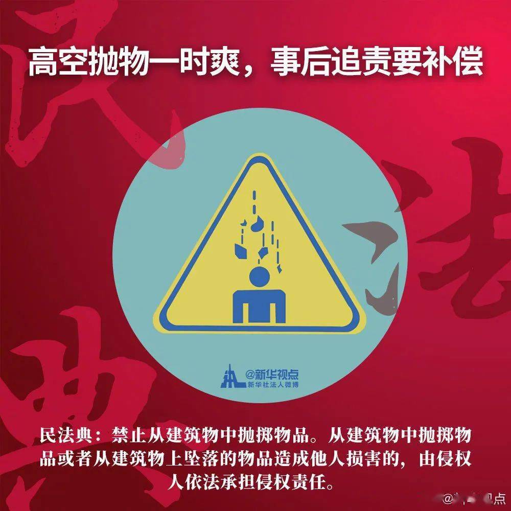 铜仁人口有多少2021_铜仁有什么烟(3)