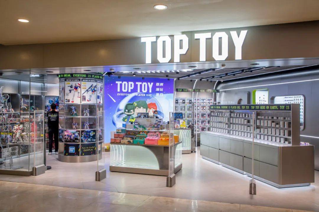 "潮玩黑马"top toy登陆深圳!2021的快乐都被它承包了!