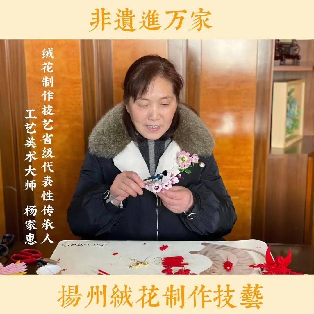 什么好东西从皇后到宫女各个爱不释手