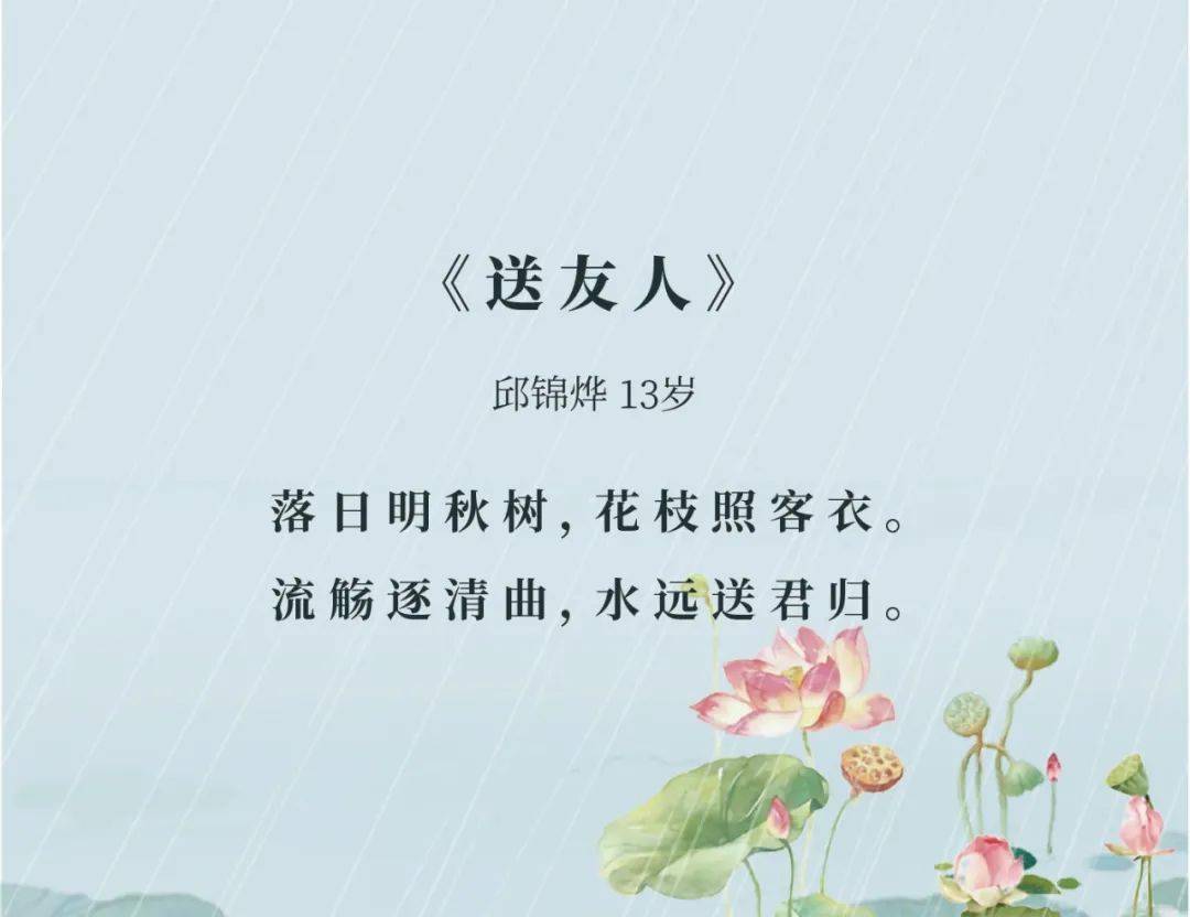 成语曲什么化_成语故事简笔画(2)