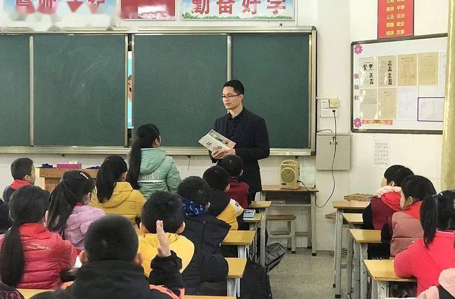 赞!龙川这名教师获"全国优秀少先队辅导员"荣誉称号