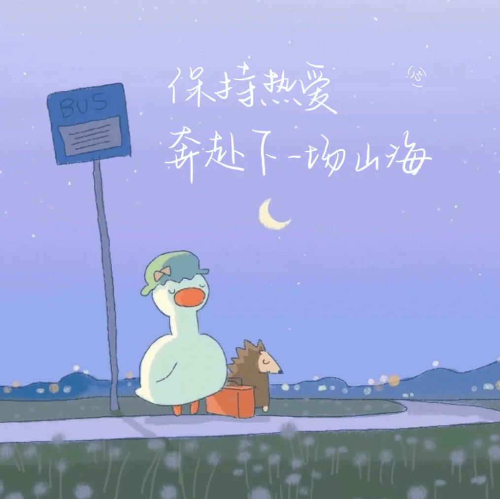 fa243dc41ffc4dfb9c08b1c402c98d11.png