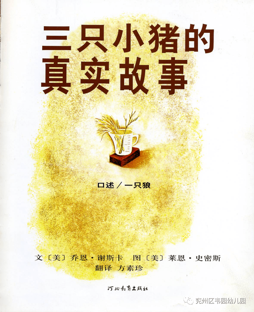 fd8cf0071aee4d3f9c406a262bef0503.png