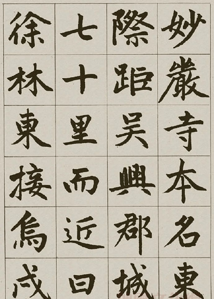 081e4f9a9917435c97685a90d9385c5a.png