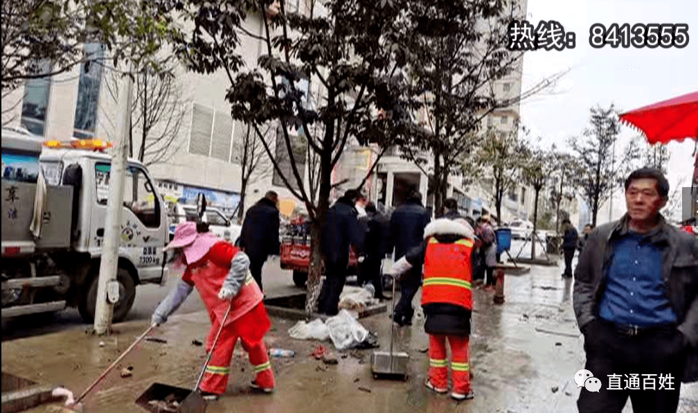 毕节市有多少人口