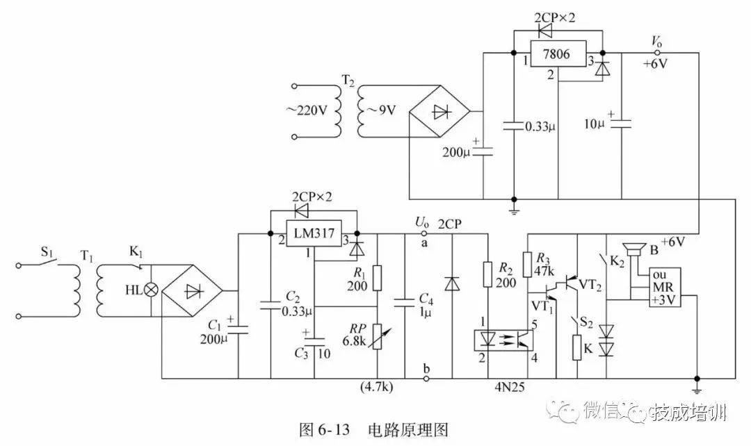 短路全保护声光报警直流稳压电源电路