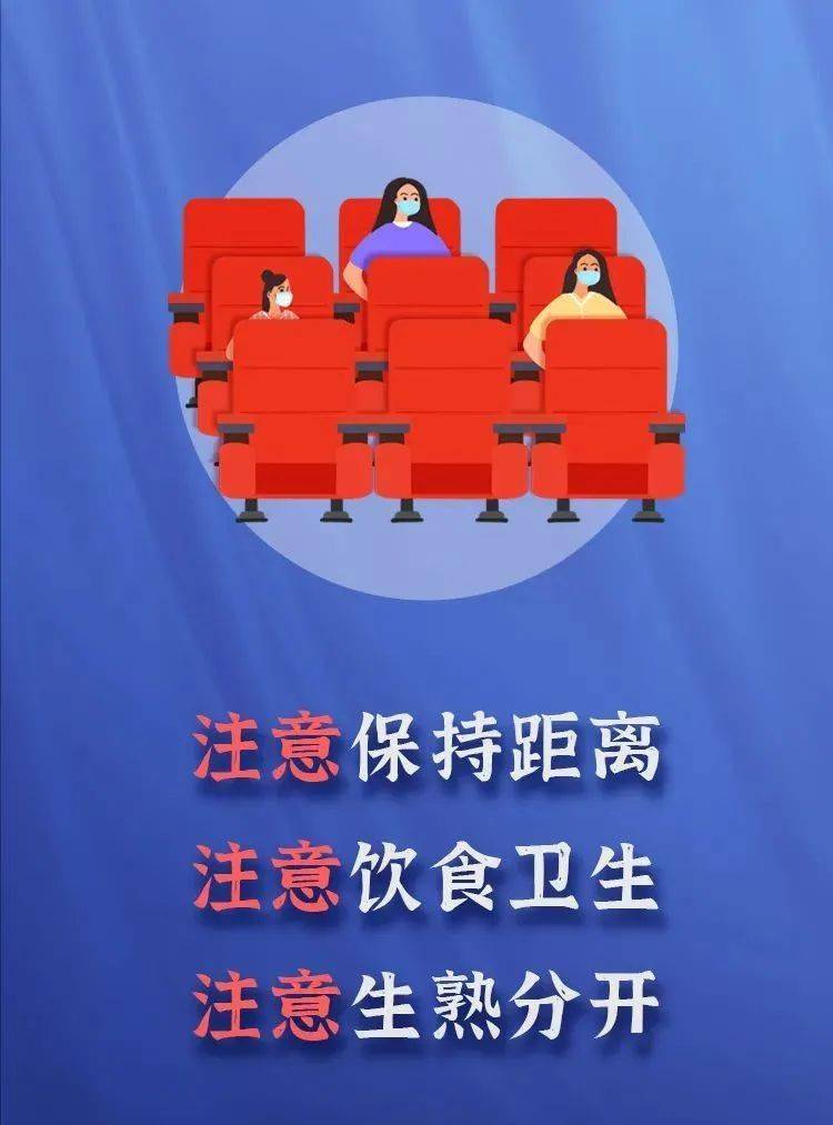大学怎么样才能请2个月假 9c42949a77b64ba8b058ae73645705c8.jpeg