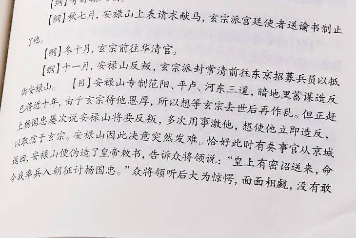 aabf555957bf4ad083d3e73a6a3a2864.jpeg