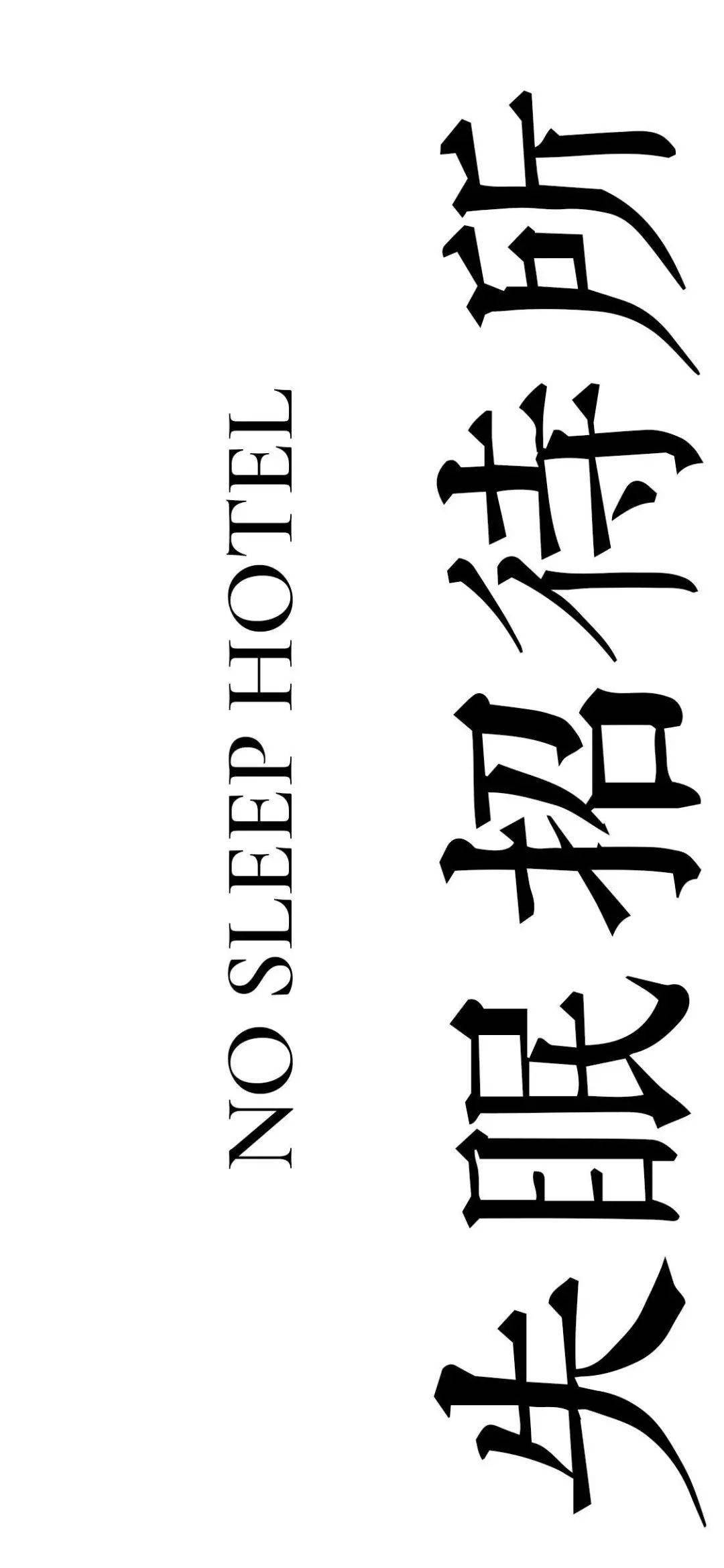 " 人类的本质是:海水,月亮和一些心碎" 动漫/cp/古风/蒸汽波/头像