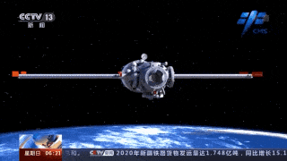 我国将于今年春季发射空间站核心舱 空间站进入全面实施阶段插图4