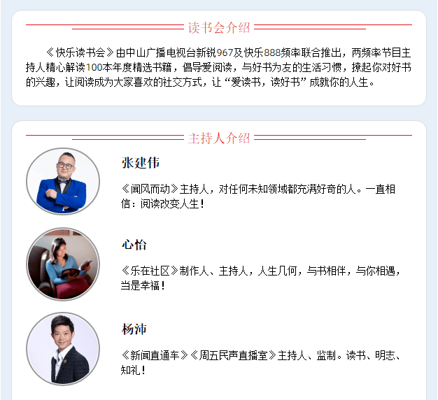 d2cff78eb736476bb503bc97188b489d.png