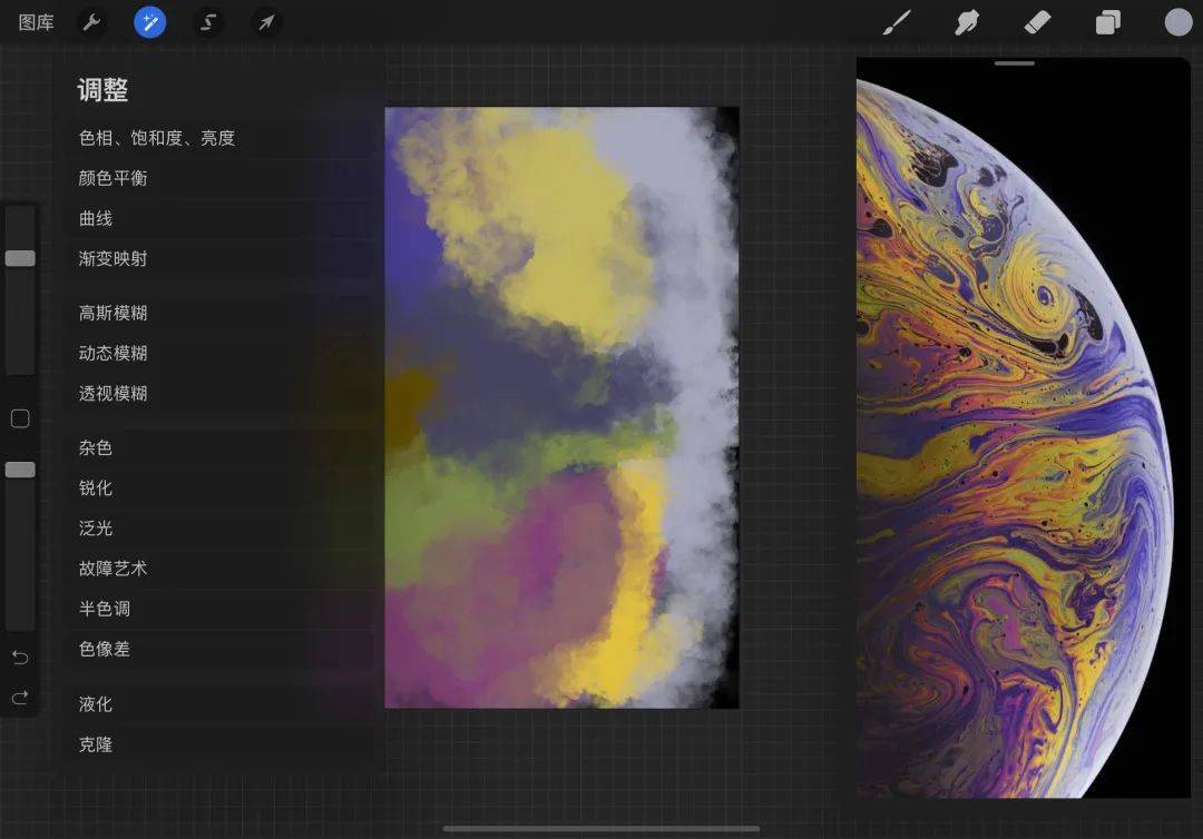 procreate背景,procreate纹理 简单几步用procreate画iphone经典壁纸
