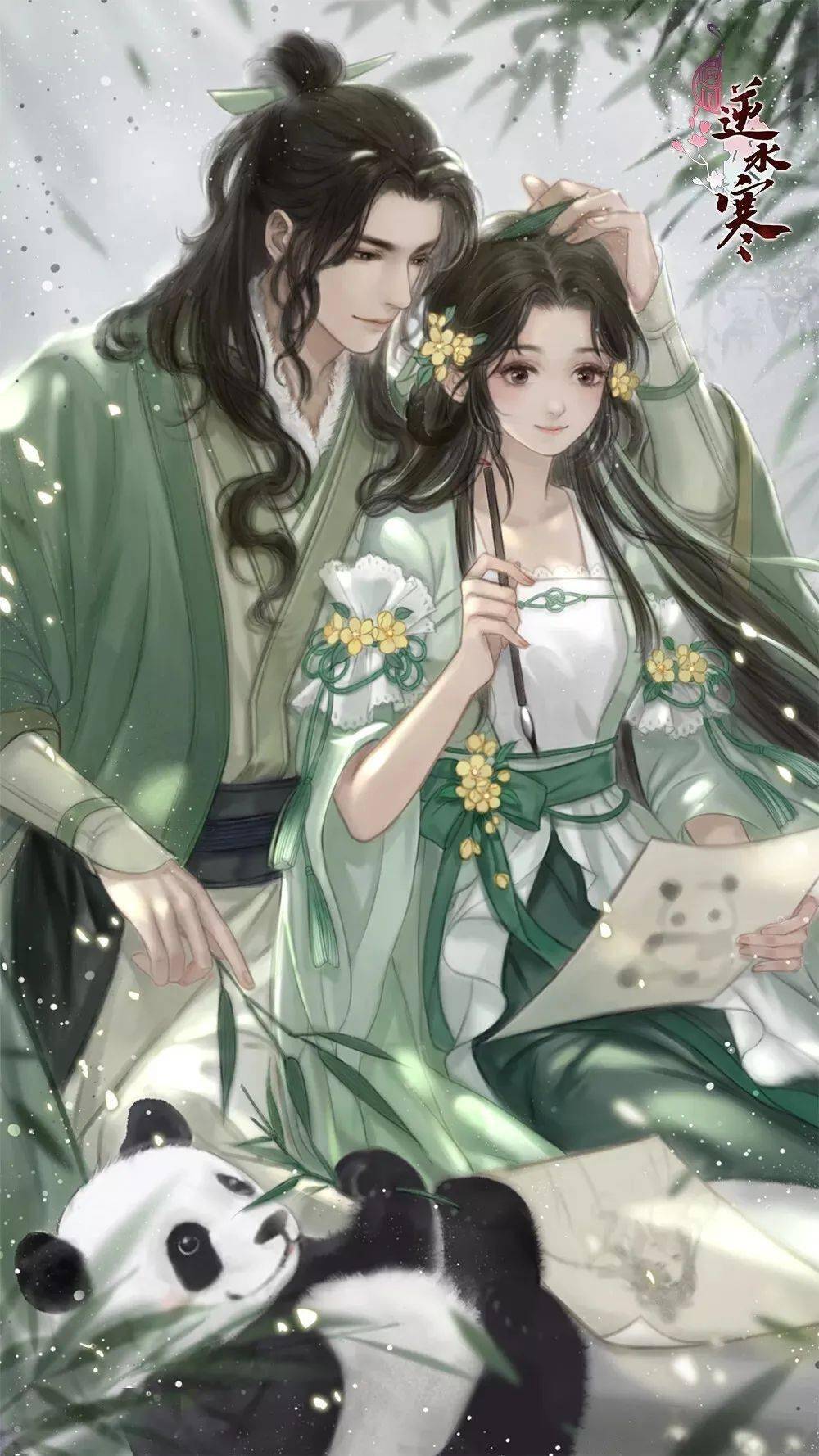 【精选高清古风情侣】唯美古风,美不胜收.不负相思意