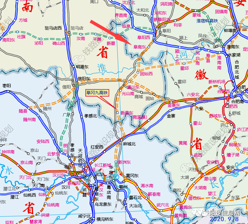 固始2021年gdp_2020年固始县城图片(3)