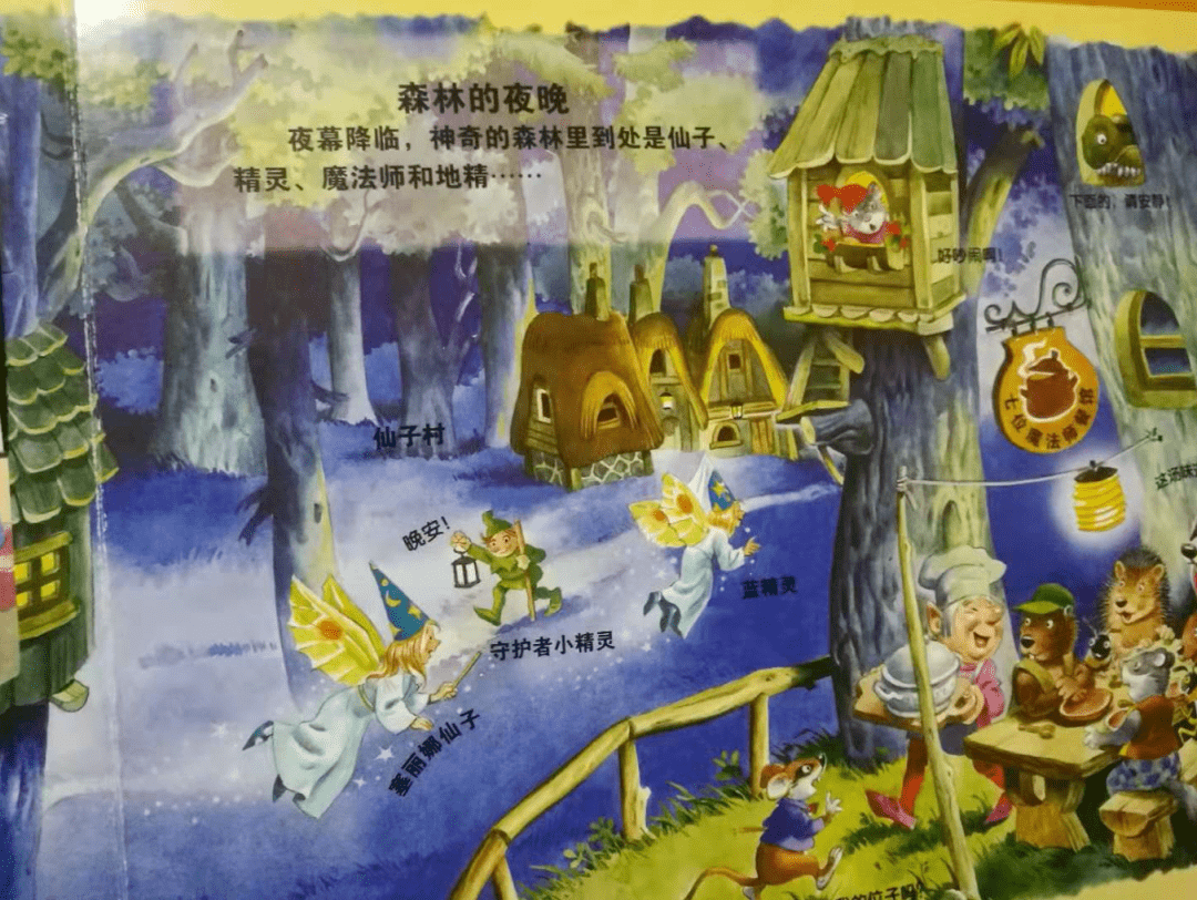 如何让自己不要幻想 18e01730c92d4690977f2e209eac1fec.png