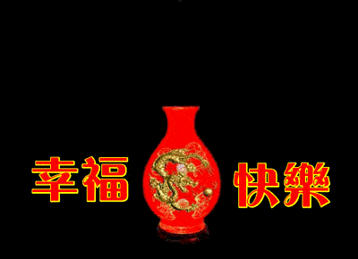 早上好,送你一首《健康是福》,祝您健康平安,幸福快乐