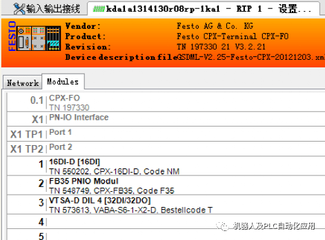 kukac4点焊机器人的控制大众版