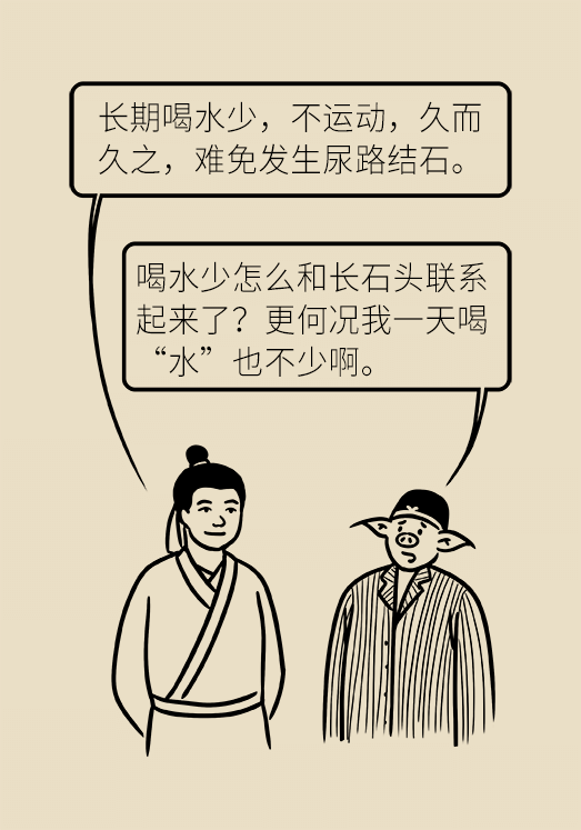 4d37082d442349e5a31a46b1c5fe29eb.png