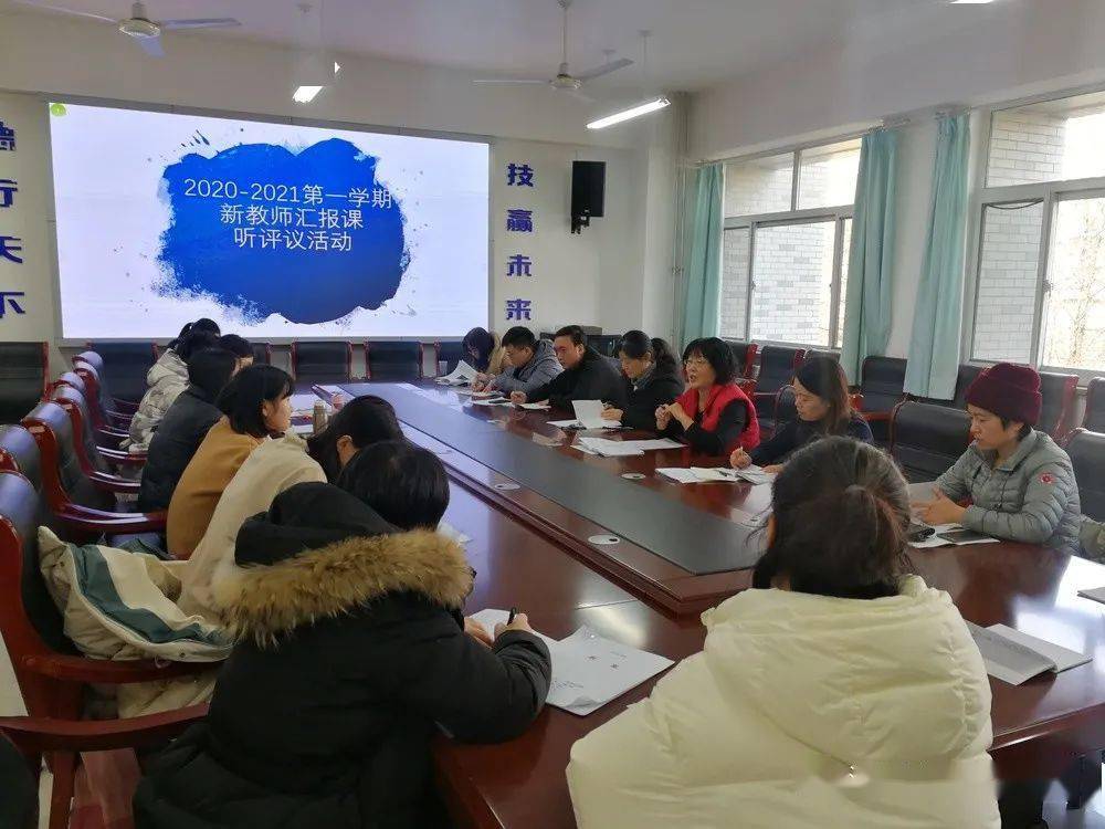 高中语文评课稿范文_数学评课稿_数学评课稿范文