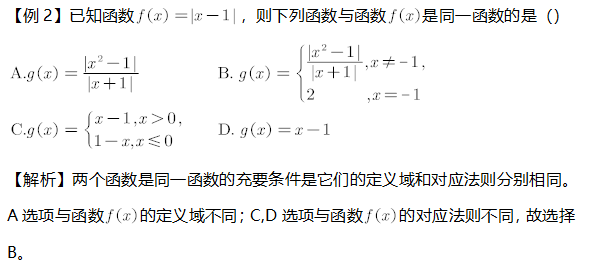 659b805d8b044569a5da600a329de924.png