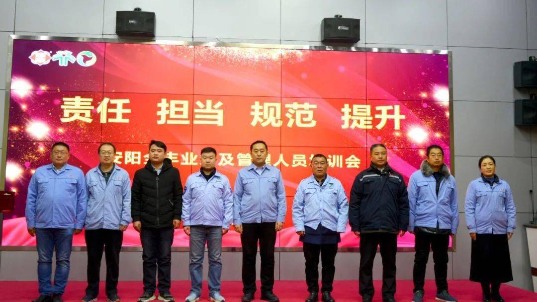 安阳人口有多少2021_安阳常永芳有几个