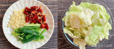 自己在家做的简单凉菜 865ce437592245b2abeb275bb732a4bf.png