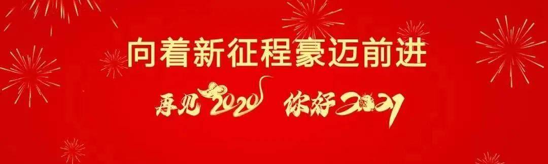 元旦假期 四川A级景区接待游客超520万人次