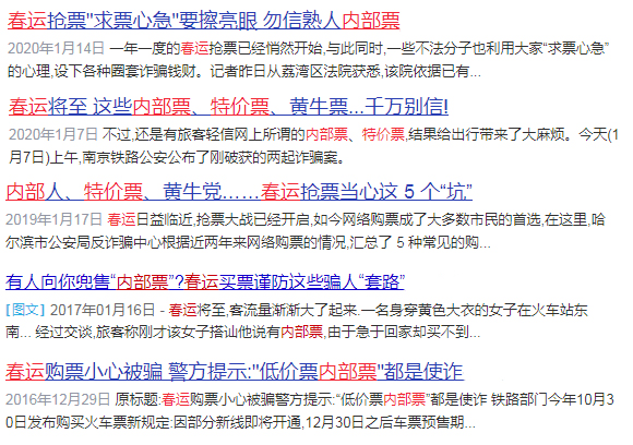 c9706b8662be43eba7f293ad33ce5a34.png