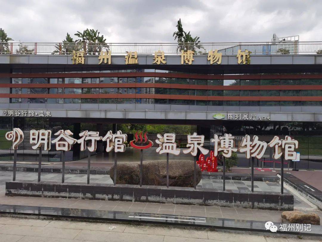2021福州户籍人口_福州人口净流入趋势图(2)